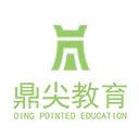 鼎尖画室