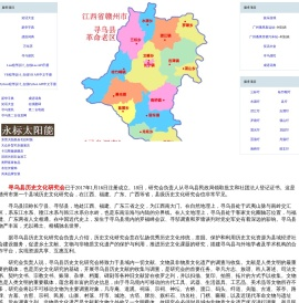 老二古网站欢迎您的光临