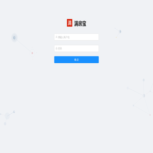 满房宝