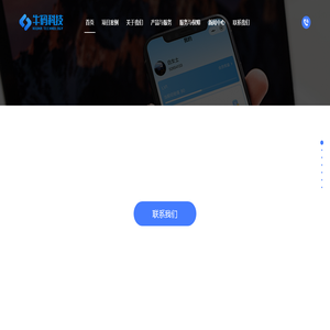 陕西牛码科技有限公司