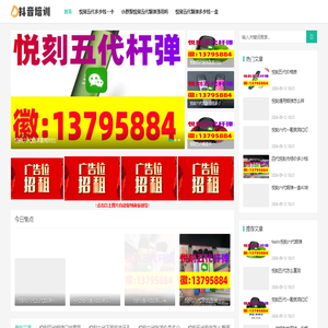 悦刻一代烟弹多少一盒批发网