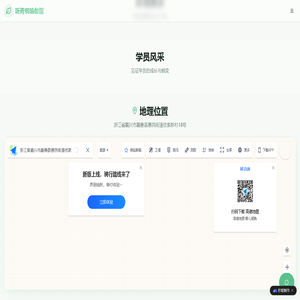 听青桐瑜伽馆